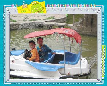 儿童节送给孩子特殊的礼物作文