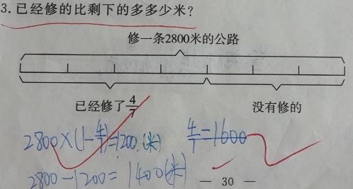 Ըӷ˳ײԾ