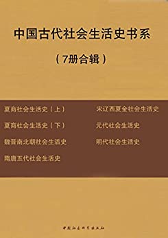 йŴʷϵ7ϼ