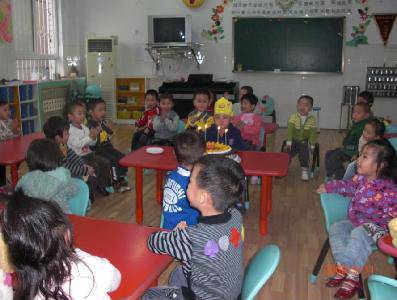 语言活动——神奇礼物作文