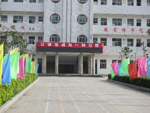 晒晒我们的班级读书会作文