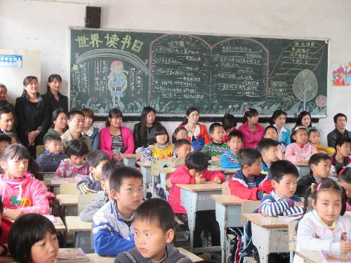 晒晒我们的班级读书会作文