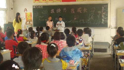 晒晒我们的班级读书会作文