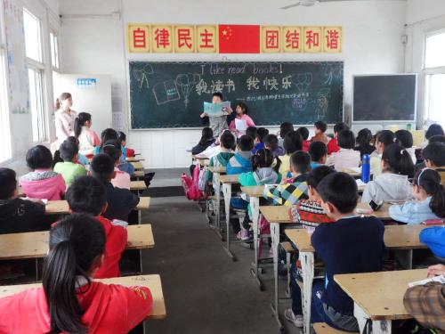 晒晒我们的班级读书会作文