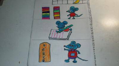 我是小作家——读绘本《图书管理的老鼠》作文