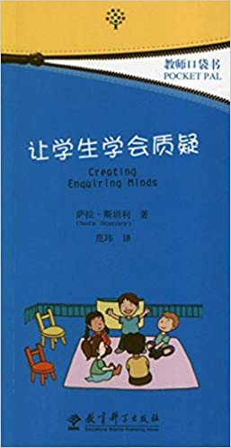 ��ʦ�ڴ���:��ѧ��ѧ������