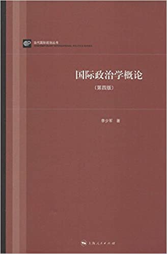 ѧ(4)