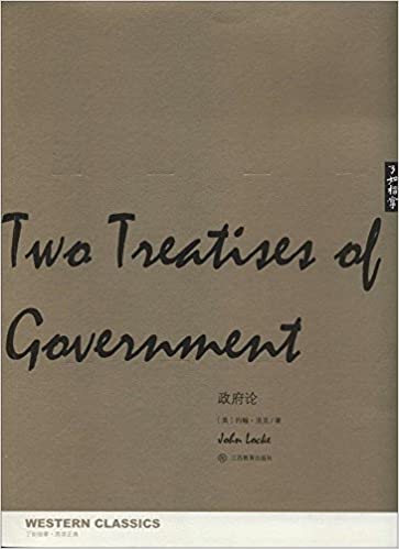 了如指掌·西学正典:政府论