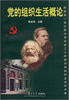 ֯