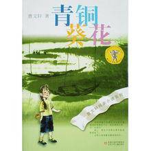 ѵһ  ϵ