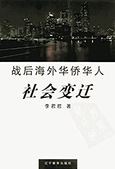 ս⻪ȻǨ