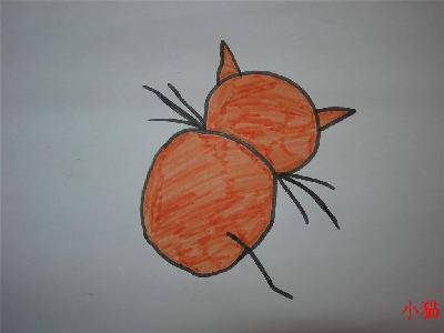Ӣĸ