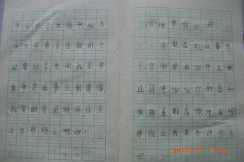 򾡰ءĿռ --汾