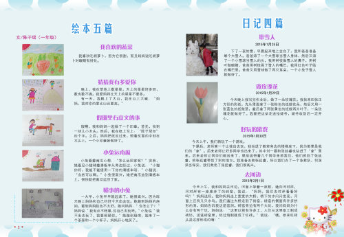 BBһ꼶Ʒ