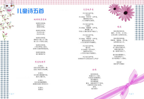 BBһ꼶Ʒ