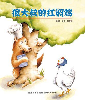 Ǵ䡰ǴǴĺ˼