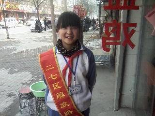 一碗面感动一座城---记雷锋日做好事作文