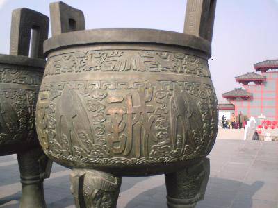 点点第一次赶庙会!(附多图)作文