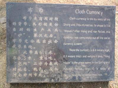 点点第一次赶庙会!(附多图)作文