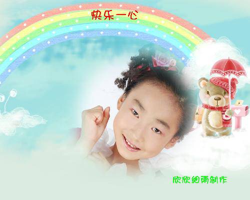 ����Ƭ����