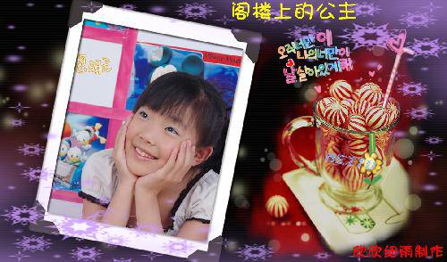 ����Ƭ����