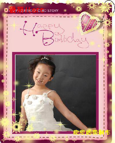 ����Ƭ����