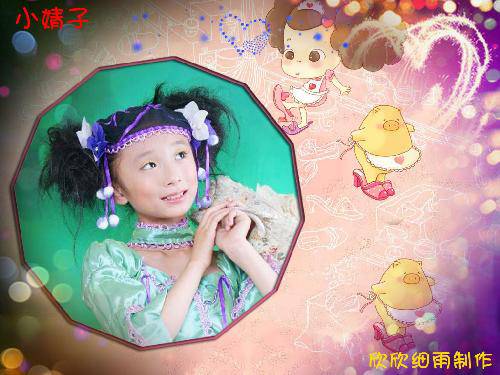 ����Ƭ����