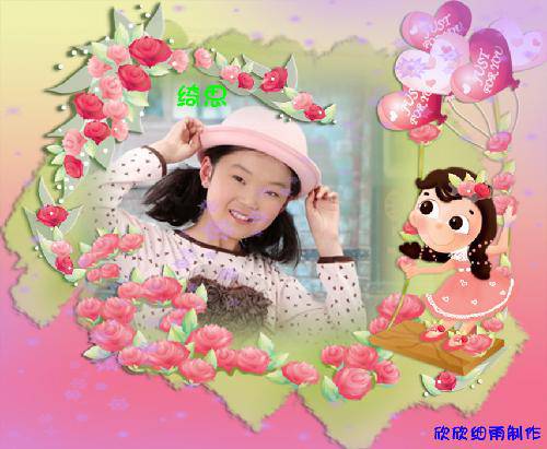 ����Ƭ����