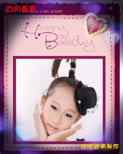 ����Ƭ����