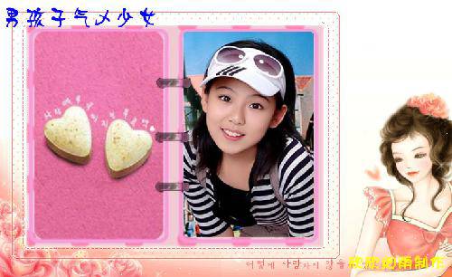 ����Ƭ����