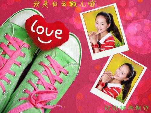 ����Ƭ����