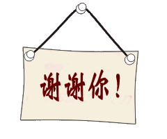 同学过生日礼物不宜太贵重作文