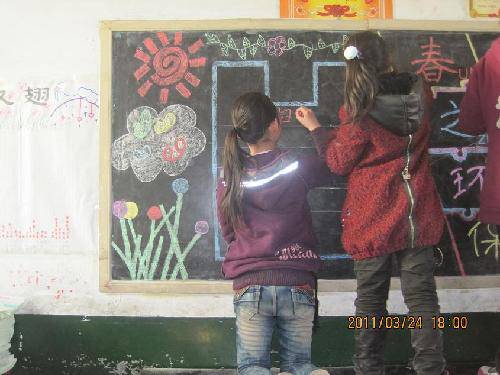 让我们与春天约会作文