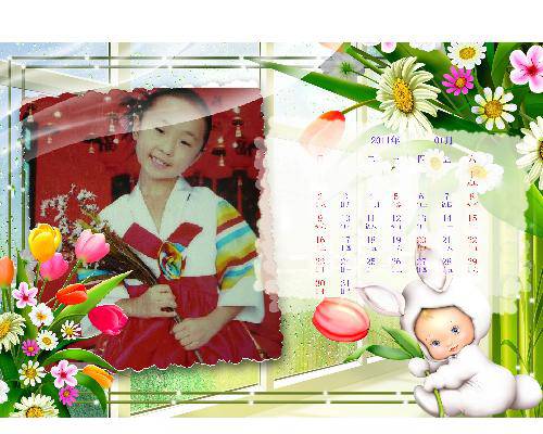 压岁钱大作战作文