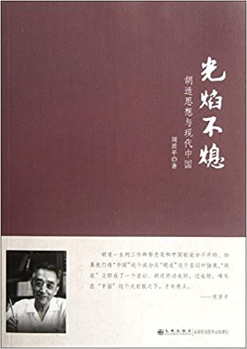 治Ϩ:˼ִй