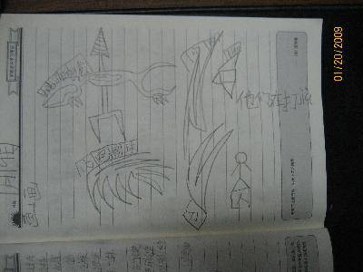 ɳǲᡷ()