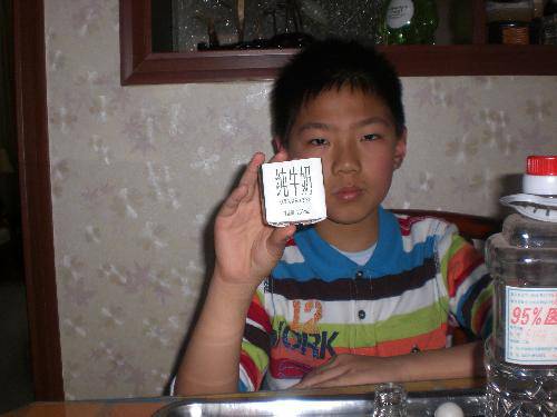 ꣨Сʵ飩
