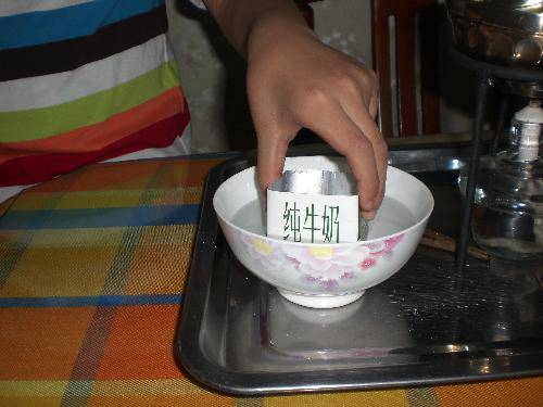 ꣨Сʵ飩