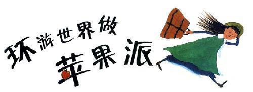 ӶᡪƻɡĶ