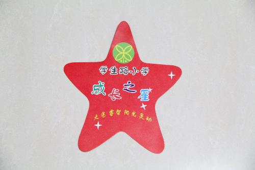 本学期,我们这样度过(期末盘点二)作文