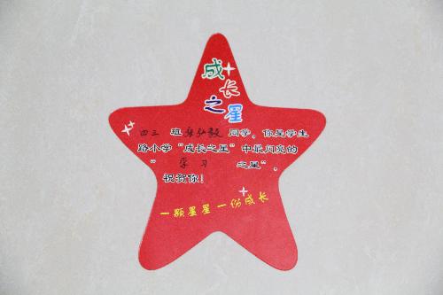 本学期,我们这样度过(期末盘点二)作文