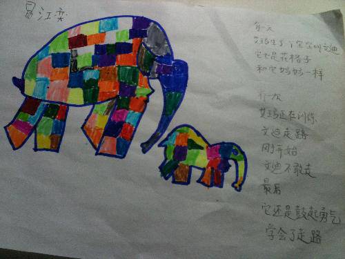 д汾>