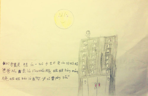 д桶