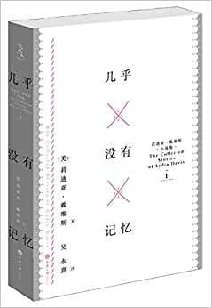 ûм:ǡά˹С˵