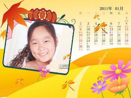 【校园那些事儿】 那个坏小子....作文