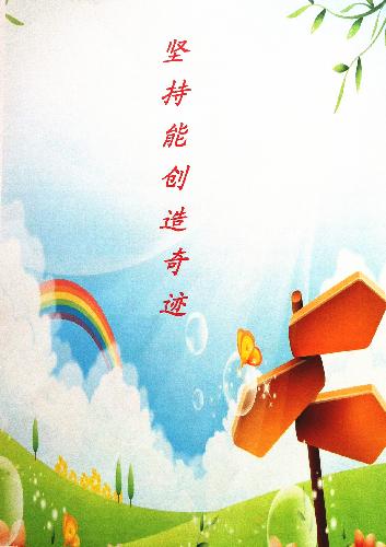 --صĵڶ