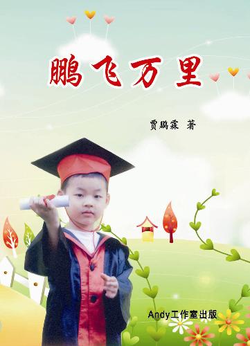--صĵڶ