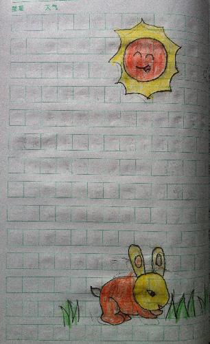 --صĵڶ