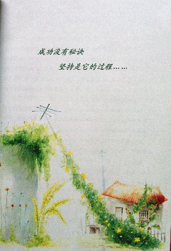 --صĵڶ
