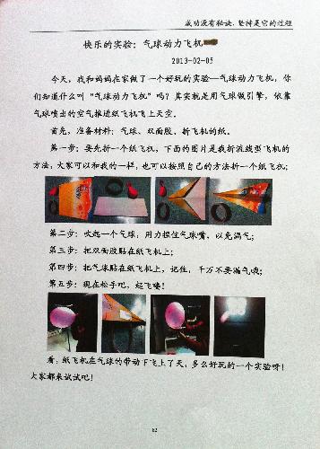 --صĵڶ